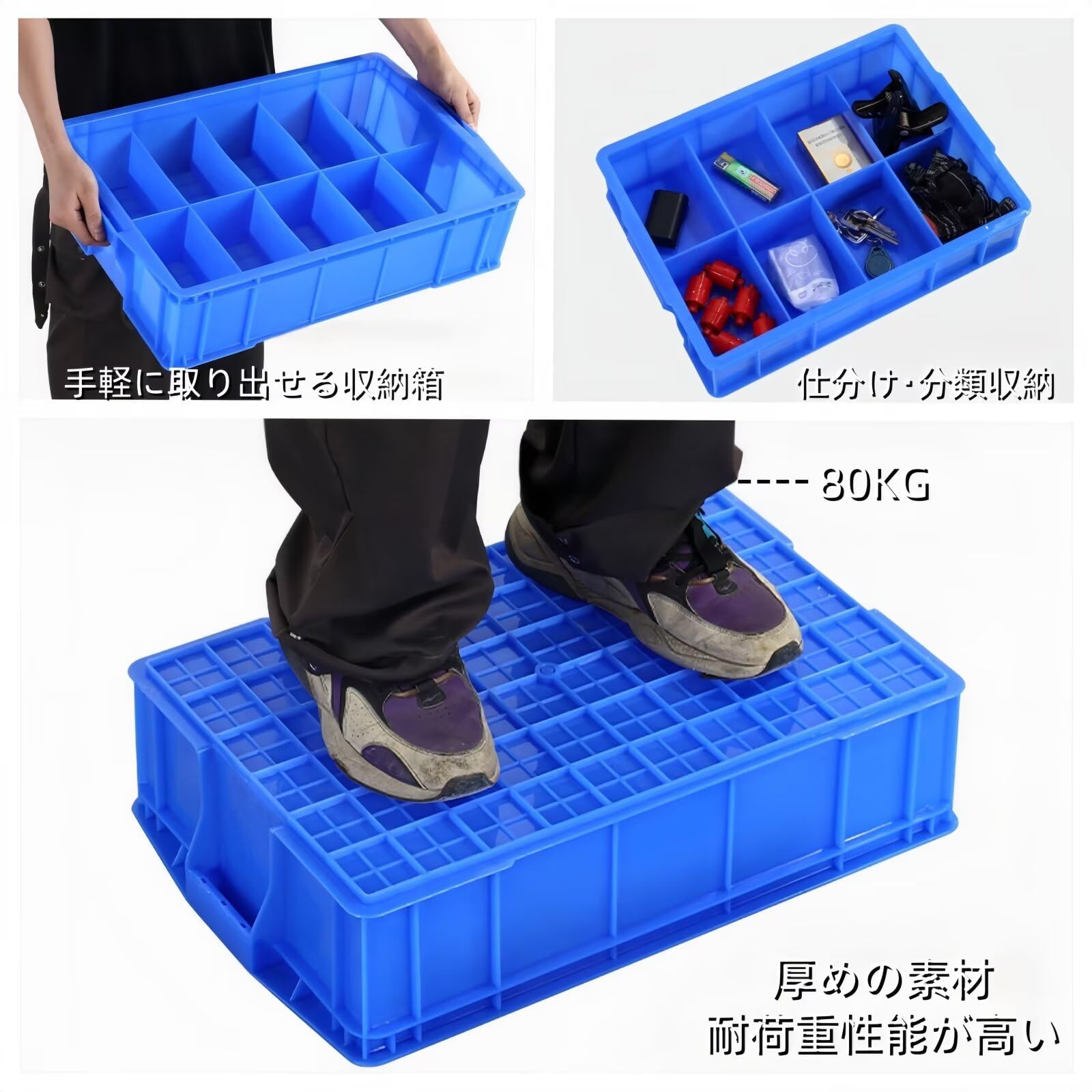 【ボックス　ケース　小物ケース】 Amazon | Wunnicx 小物ケース 小物収納ケース パーツケース